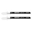 Jigsaw blade, 12 TPI, HSC, T-shaped handle, 2 pcs, curved cut