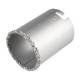 Tungsten hole cutter 53 mm