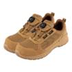 S1 SR FO work boots, cable tie with knob, size 41