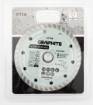 Turbo cutting diamond disc, 125 x 22.22 mm, dry and wet