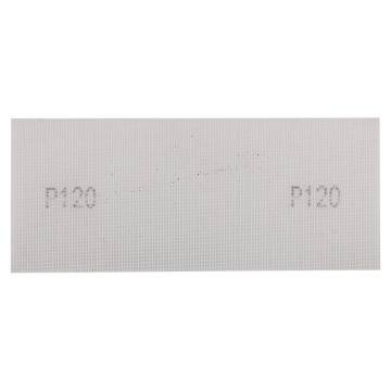 Abrasive mesh white 115 x 280 mm, P120