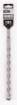 SDS Plus concrete drill bit with double helix 16 x 260 mm