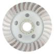 Diamond grinding disc, turbo, 125 x 22.2 mm, dry