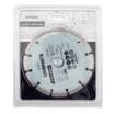 Segmented diamond cutting disc, 150 x 22.2 mm, dry