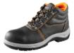S1 SR FO leather boots, steel toecap, size 43