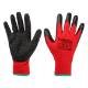 Work gloves, latex-covered polyester (crincle), 3131X, size 8 (card)