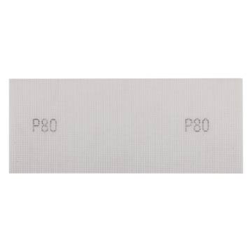Abrasive mesh white 115 x 280 mm, P80