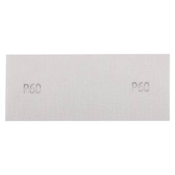 Abrasive mesh white 115 x 280 mm, P60