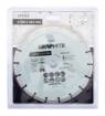 Segmented diamond cutting disc, 230 x 22.2 mm, dry