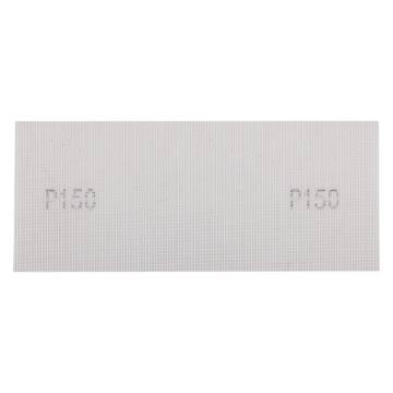 Abrasive mesh white 115 x 280 mm, P150