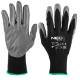 Work gloves, nitrile coated polyester, 4131X, size 7 (card)