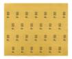Water sanding paper 230 x 280 mm, P80