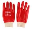 Work gloves, PVC-coated cotton, 3121X, size 10