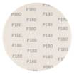 Sanding discs, perforated, Velcro-backed with holes 225 mm, P180, 5 pcs.