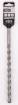 SDS Plus concrete drill bit with double helix 12 x 260 mm