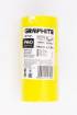 Yellow sanding paper on roll 2.5 m x 115 mm, P60