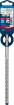 SDS-plus-7X puur 11x150x215mm, 1 tk.