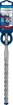 SDS-plus-7X puur 13x150x215mm, 1 tk.