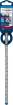 SDS-plus-7X puur 10x150x215mm, 1 tk.
