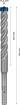 SDS-plus-7X puur 14x100x165mm, 1 tk.