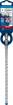 SDS-plus-7X puur 8x150x215mm, 1 tk.