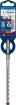 SDS-plus-7X puur 8x100x165mm, 1 tk.