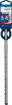SDS-plus-7X puur 12x200x265mm, 1 tk.