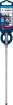 SDS-plus-7X puur 6x150x215mm, 1 tk.