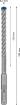 SDS-plus-7X puur 9x100x165mm, 1 tk.