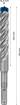 SDS-plus-7X puur 15x100x165mm, 1 tk.