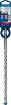 SDS-plus-7X puur 14x200x265mm, 1 tk.