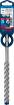SDS-plus-7X puur 17x150x215mm, 1 tk.