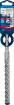 SDS-plus-7X puur 16x150x215mm, 1 tk.