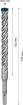 SDS-plus-7X puur 16x150x215mm, 1 tk.