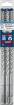 SDS-plus-7X puur 12x200x265mm, 10 tk.