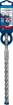 SDS-plus-7X puur 14x150x215mm, 1 tk.