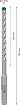 SDS-plus-7X puur 8x100x165mm, 50 tk.