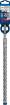 SDS-plus-7X puur 16x250x315mm, 1 tk.