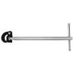 Adjustable basin wrench