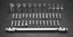 Socket wrenches 1/4, set 41 pcs