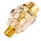 Mini oiler for pneumatic tools, 1/4"