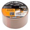 Brown packing tape 50 mm x 50 m