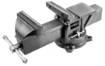 Precision bench vice 125mm