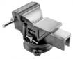 Precision bench vice 125mm