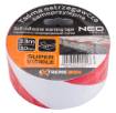 Self-adhesive red and white warning tape 50 mm x 33 m