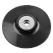 Backing pad for fibre discs 125 mm