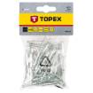 Aluminum rivets, 4,8 x 14.5mm - 50 pcs