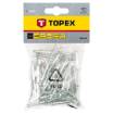 Aluminum rivets, 4,8 x 12.5mm - 50 pcs