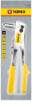 Steel hand riveter, 2.4, 3.2, 4.0 ,4.8mm