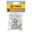 Aluminum rivets, 4,8 x 23mm - 50 pcs